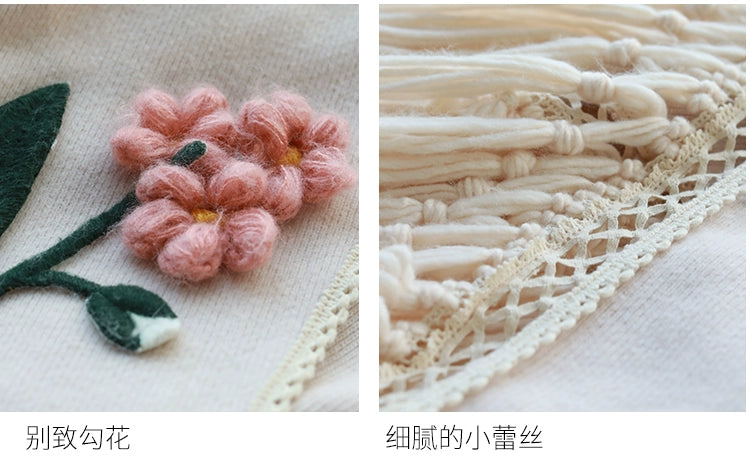 Embroidered Hand Made Lace Up Tassel Cloak