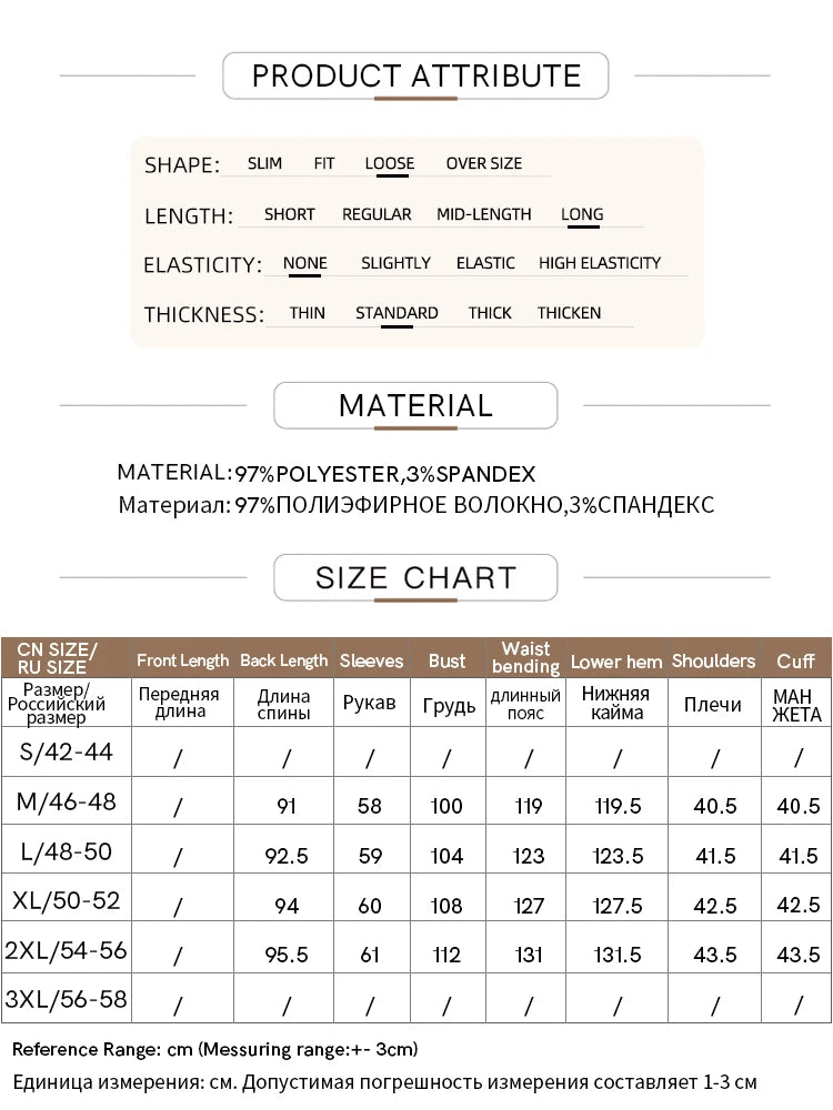 Classic Spring Trench Coats