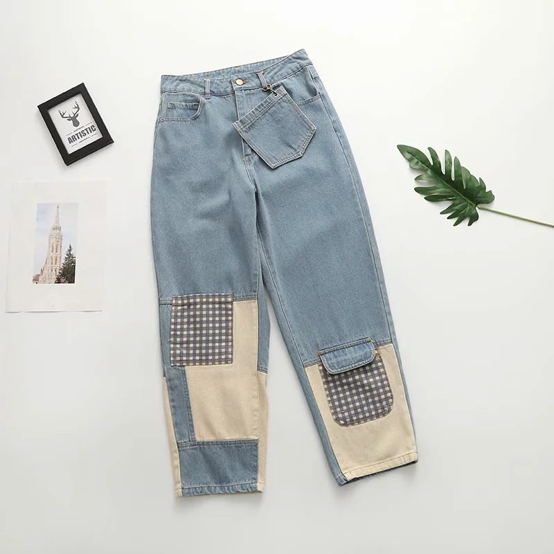 Retro High Waist Slim Casual Color Matching Jeans