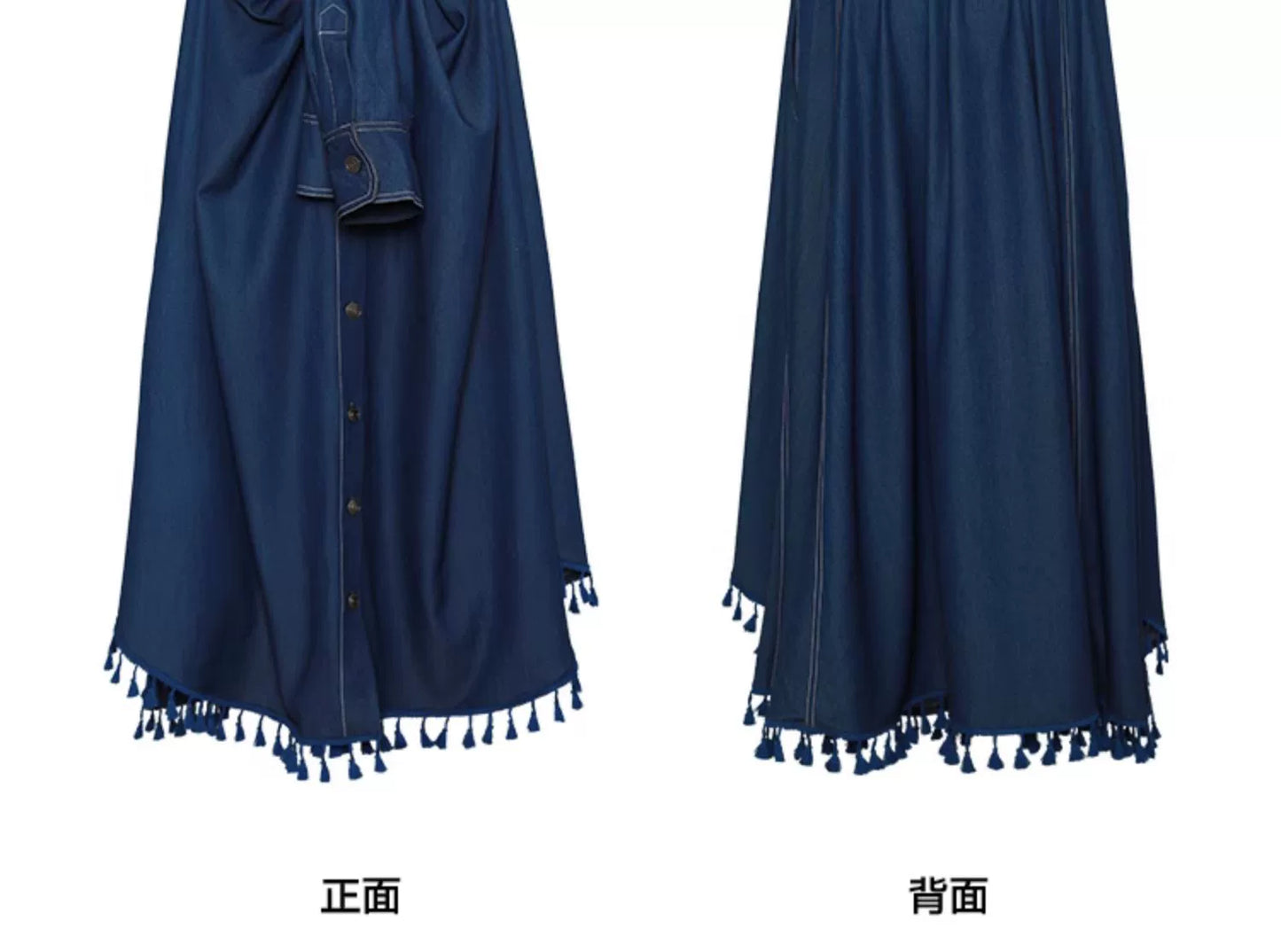 Long Maxi A-Line Denim Tassels Skirt