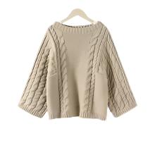 Knitted Oversize Pullover Twist Long Lantern Sleeve Sweater