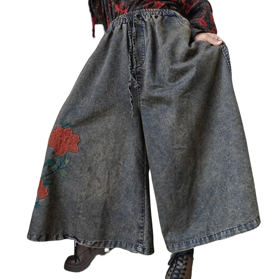 Embroidered Denim Wide Leg Pants