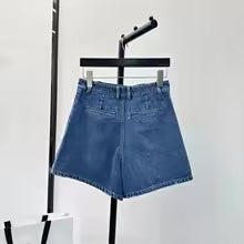 Double-Buttoned Denim Shorts